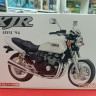 06521 Yamaha XJR400S 4HM '94 With Custom Parts