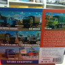 1565 IFA W50L бортовой с тентом 1:43  AVD