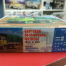 1565 IFA W50L бортовой с тентом 1:43  AVD