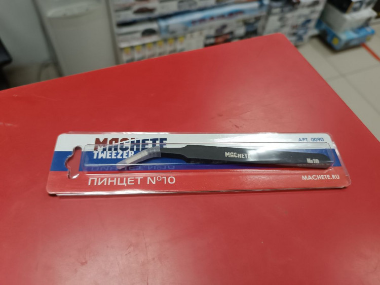 0090 Пинцет №10 Machete