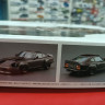 05844 Nissan Fairlady Z Aero Custom S30 1:24 Aoshima