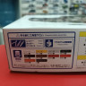 05844 Nissan Fairlady Z Aero Custom S30 1:24 Aoshima
