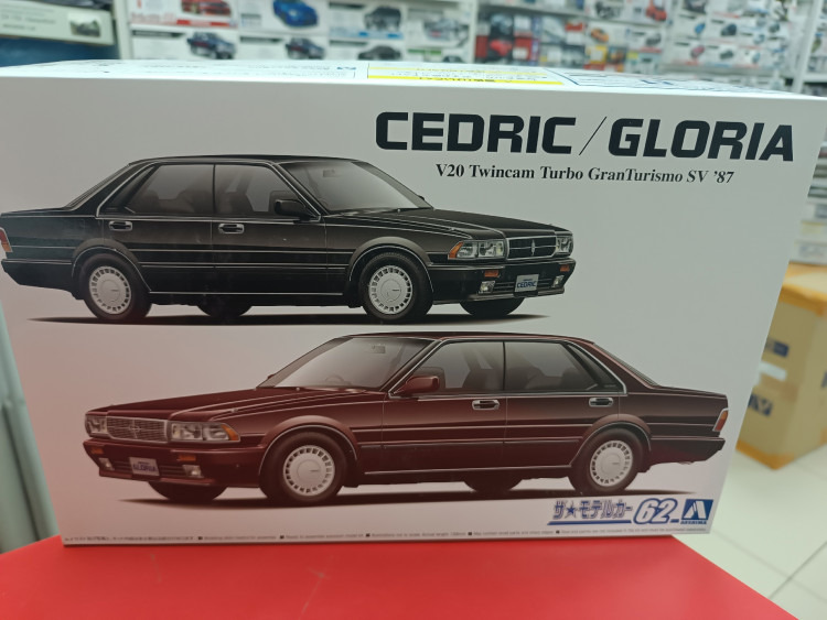 06110 Nissan Cedric/Gloria V20 Twincam Turbo Granturismo SV '87