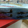 48279 B-26K Counter Invader, Американский ударный самолет (война во Вьетнаме)