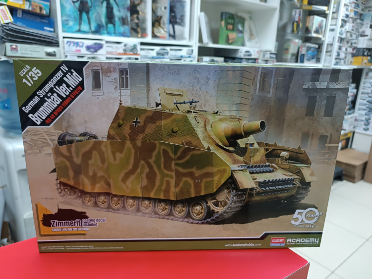 13525  German Sturmpanzer IV "Brummbar"