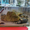 13525  German Sturmpanzer IV "Brummbar"
