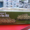 13525  German Sturmpanzer IV "Brummbar"