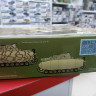 13525  German Sturmpanzer IV "Brummbar"