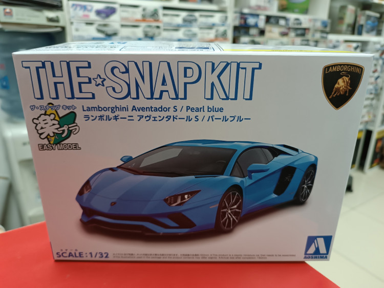 06349 Lamborghini Aventador (Pearl Blue) 1/32