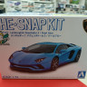 06349 Lamborghini Aventador (Pearl Blue) 1/32