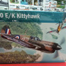 2795ИТ Самолет P-40 E/K Kittyhawk
