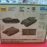6281  Су-122 1:100 Звезда