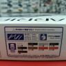 05707 Toyota Harrier 350G Premium L Package '06 1:24 Aoshima