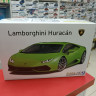 05846 Lamborghini Huracan LP610-4 ’14 1:24 Aoshima
