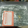 12431  Super Etendard 2011 (1:72)