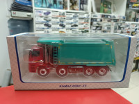 KAMAZ-65801-T5