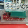 KAMAZ-65801-T5