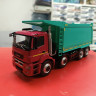 KAMAZ-65801-T5