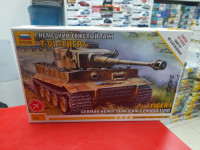 5002 Танк Тигр 1:72 Звезда