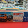 1525 КАЗ-608В седельный тягач 1:43  AVD