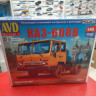 1525 КАЗ-608В седельный тягач 1:43  AVD