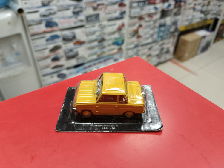 Автолегенды СССР №45 СМЗ-С3Д 1:43 Deagostini