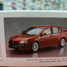 05795 Mitsubishi Lancer Evolution X Final Edition '15 CZ4A 1:24 Aoshima