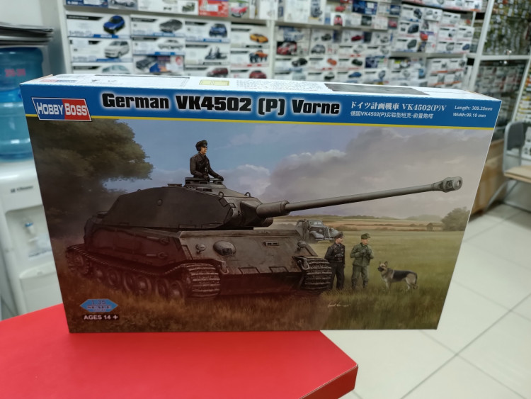 82444 Танк German VK4502 (P) Vorne 1:35 Hobby Boss