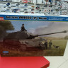 82444 Танк German VK4502 (P) Vorne 1:35 Hobby Boss