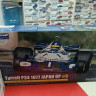 FU09090 Tyrrell P34 Japan GP 1977 1:20 Fujimi
