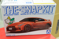 05638 Nissan GT-R (Ultimate Shine Orange) 1:32 Aoshima