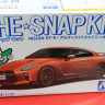 05638 Nissan GT-R (Ultimate Shine Orange) 1:32 Aoshima