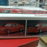 Aoshima 1:24 06310 Toyota Chaser V '98 Kunny'z JZX100