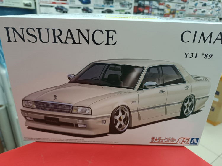 06789 Nissan Cima Y31 Insurance '89
