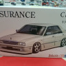 06789 Nissan Cima Y31 Insurance '89