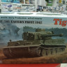 5003 Немецкий танк Tiger I, раннего производства с полным интерьером