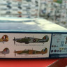 2828ИТ Hurricane Mk.IIc