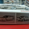06575 Mazda RX-7 '99 VeilSide 1:24 Aoshima