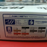 06575 Mazda RX-7 '99 VeilSide 1:24 Aoshima