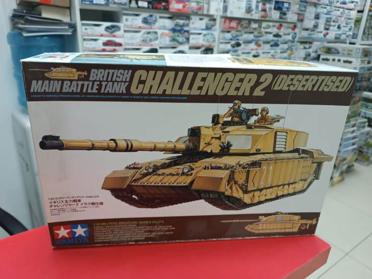 35274 Английский основной танк Challenger II с 2-мя фигурами  1:35 Tamiya