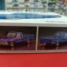 05862 Toyota HiLux '78 Custom