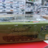 13521  САУ  USSR M10 Lend Lease  (1:35)