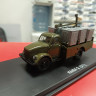 КММ-2 (51)