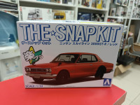 05884 Nissan Skyline 2000 GT-R (Red) 1/32