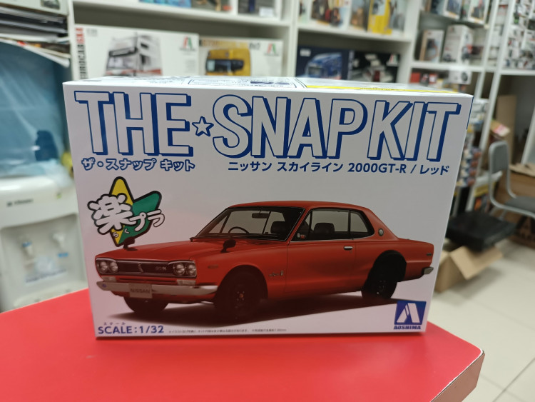 05884 Nissan Skyline 2000 GT-R (Red) 1/32