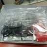 05884 Nissan Skyline 2000 GT-R (Red) 1/32
