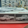 05949 Toyota HiLux Custom RN80 '85 1:24 Aoshima