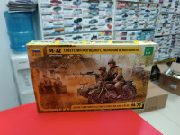 3632 Мотоцикл BMW R-12  с водителем 1:35 Звезда