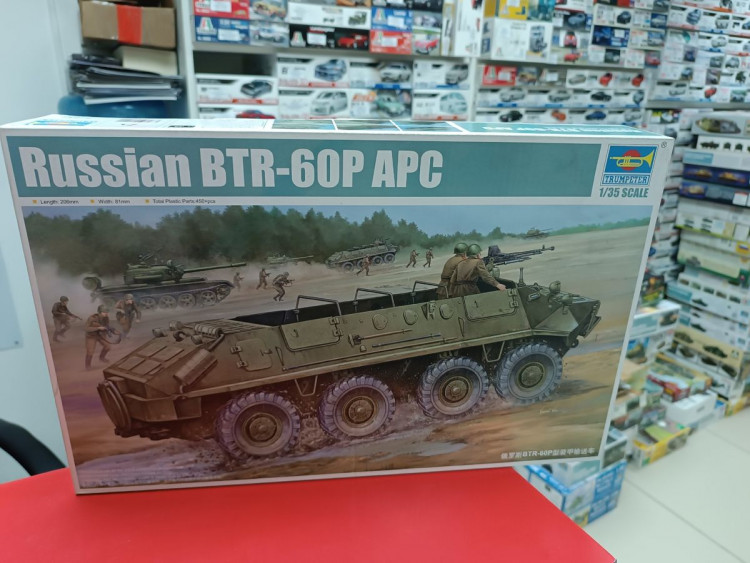 01542 Бронетранспортер БТР-60П  1:35 Trumpeter