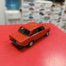 Автолегенды СССР №62 ВАЗ-2105 "Жигули" 1:43 Deagostini